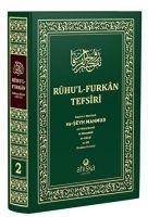 Ruhul Furkan Tefsiri 2. Cilt Orta Boy, Ciltli - Mahmud Ustaosmanoglu