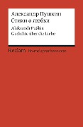 Cover-Bild zum Titel 'Stichi o ljubvi' von 'Aleksandr Puskin'