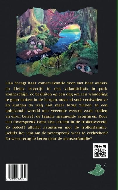 InsideView 1