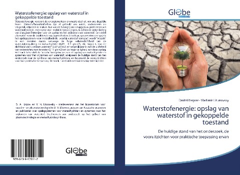 Waterstofenergie: opslag van waterstof in gekoppelde toestand - Dmitri Karpov, Vladimir Litunovsky