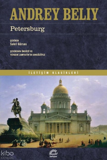 Petersburg - Andrey Beliy