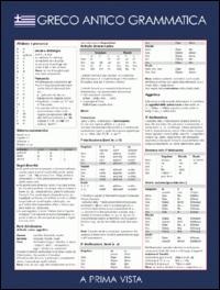 A prima vista. Grammatica di greco antico - 