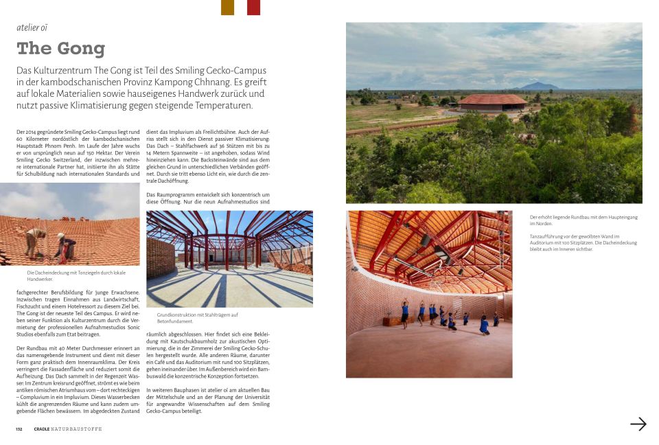 InsideView 5