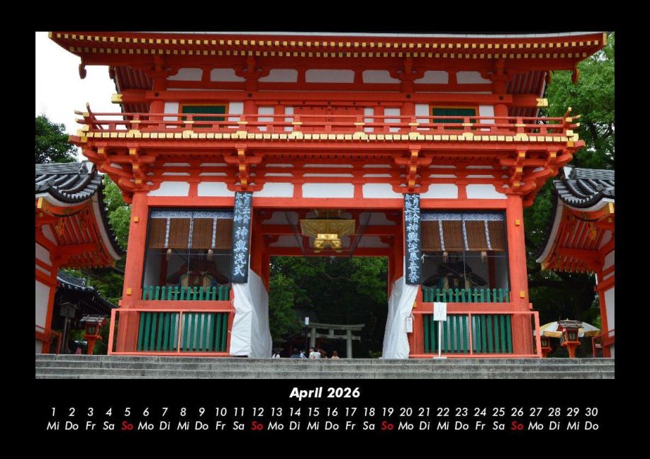InsideView 8