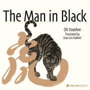 Cover-Bild zum Titel 'The Man in Black' von 'Oh Yoonhee'