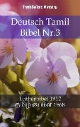 Deutsch Tamil Bibel Nr.3 - 