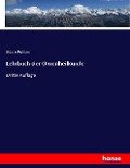 Cover-Bild zum Titel 'Lehrbuch der Ohrenheilkunde' von 'Adam Politzer'