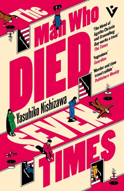 The Man Who Died Seven Times - Yasuhiko Nishizawa