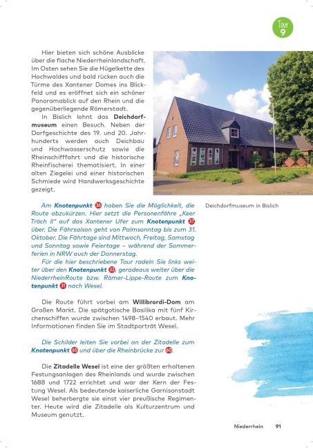 InsideView 5