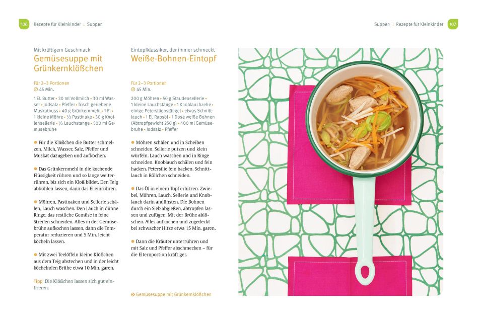 InsideView 7