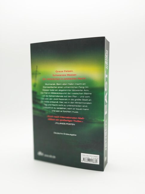 InsideView 3