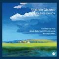 Cover-Bild zum Titel 'The Piano Concertos' von 'Kolly/Griffiths/Slovak RSO'