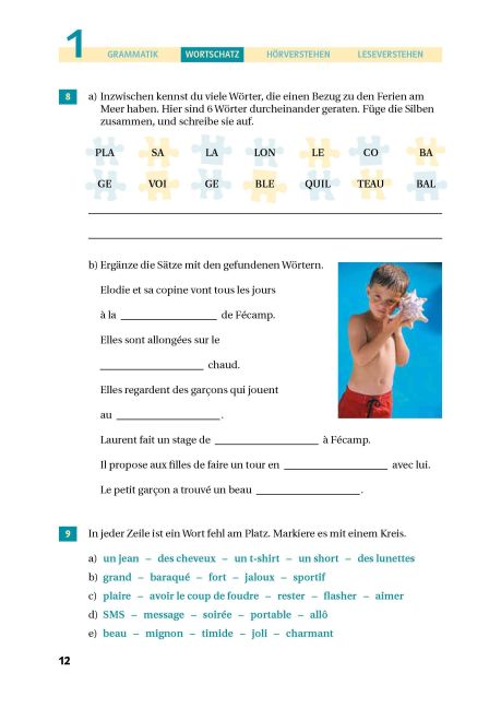 InsideView 7