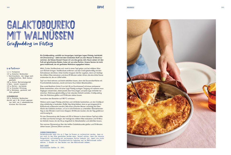 InsideView 17
