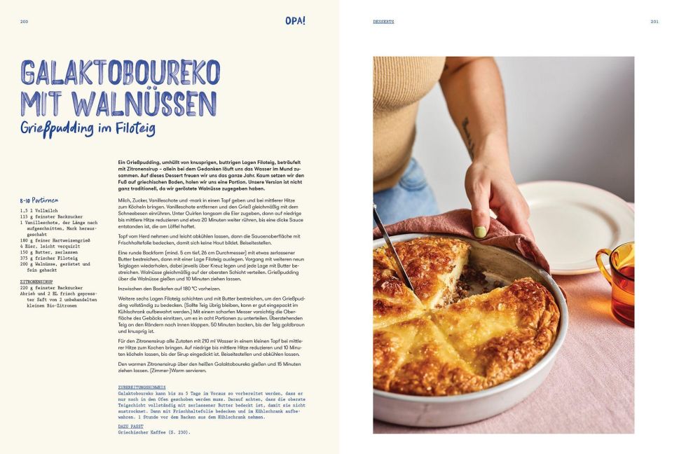 InsideView 17