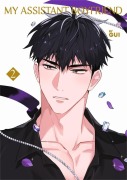 Cover-Bild zum Titel 'My Assistant Boyfriend 2' von 'Gui'