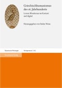 Cover-Bild zum Titel 'Griechischhumanismus des 16. Jahrhunderts' von ''