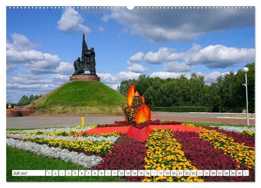InsideView 11