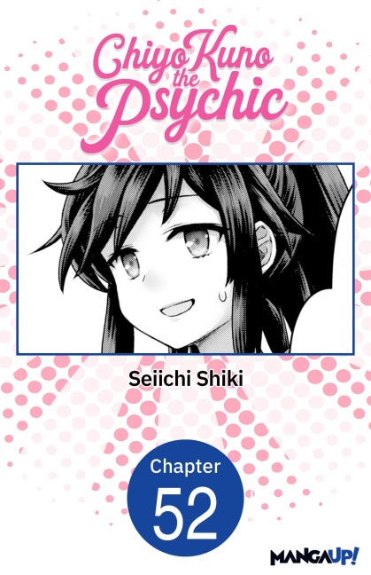 Chiyo Kuno the Psychic #052 - Seiichi Shiki