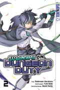 Cover-Bild zum Titel 'Suginami on Dungeon Duty 02' von 'Robinson Haruhara, Yuki Sato'