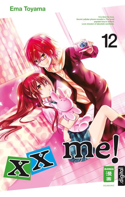xx me! 12 - Ema Toyama