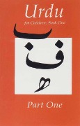 Urdu for Children - Sajida Alvi