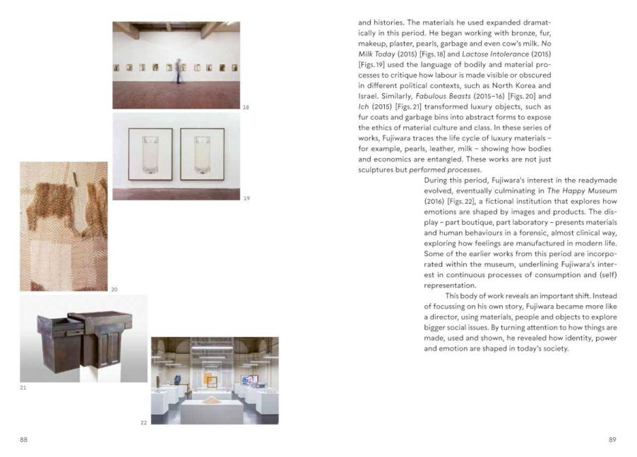 InsideView 13