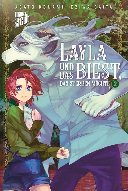 Layla und das Biest, das sterben möchte 2 - Asato Konami