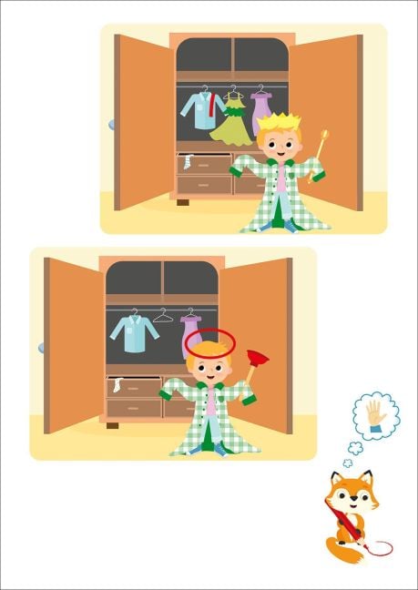 InsideView 2