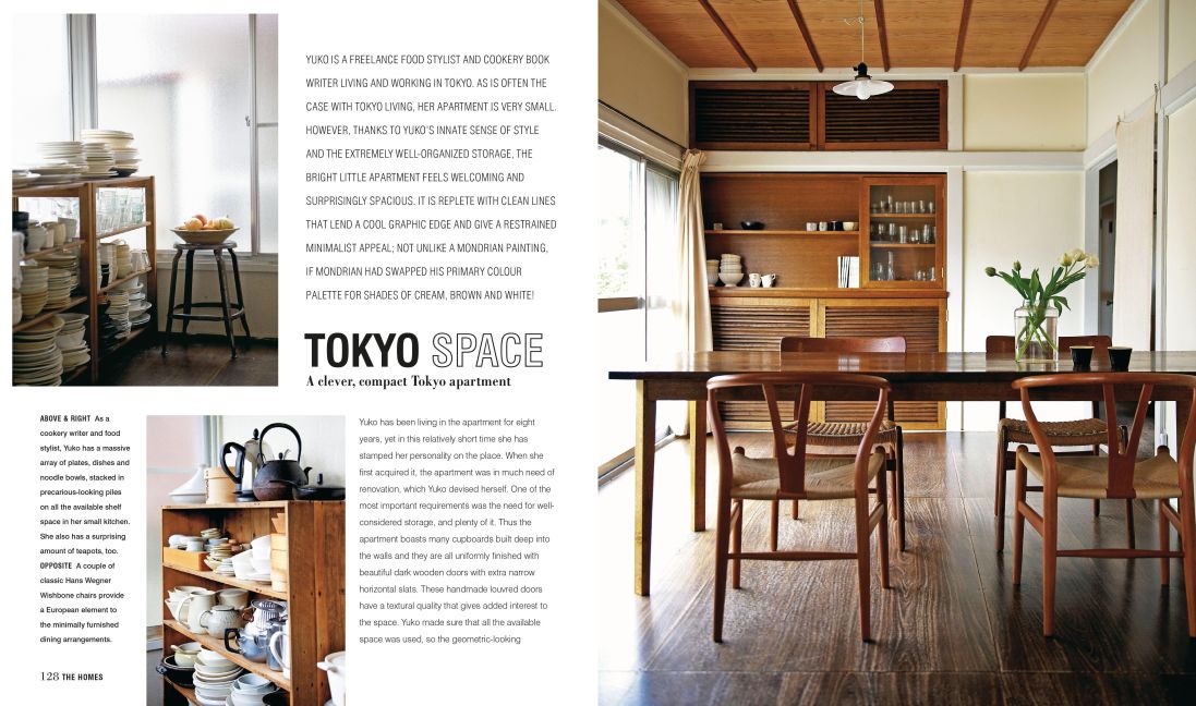 InsideView 3