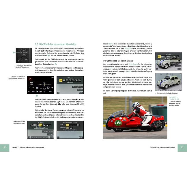 InsideView 5