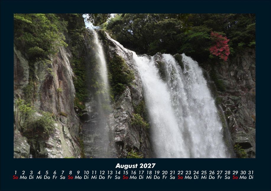 InsideView 12