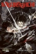 Cover-Bild zum Titel 'Kagurabachi 2' von 'Takeru Hokazono'