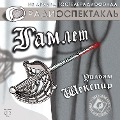 Cover-Bild zum Titel 'The Tragical Historie of Hamlet, Prince of Denmarke' von 'William Shakespeare'