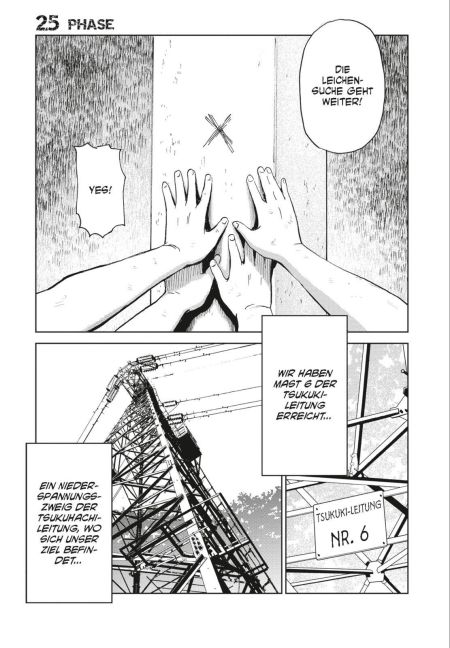 InsideView 4