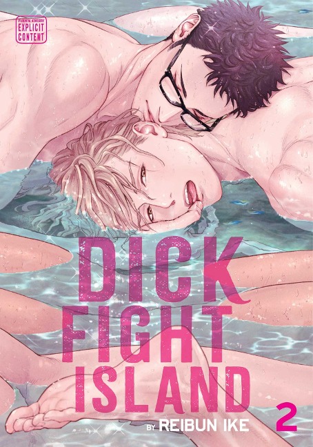 Dick Fight Island, Vol. 2 - Reibun Ike