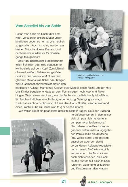 InsideView 5