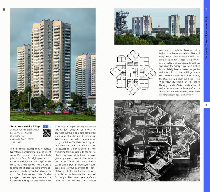 InsideView 13