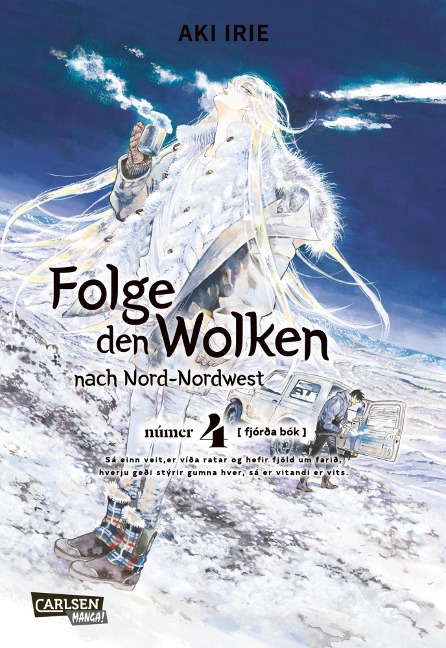 Folge den Wolken nach Nord-Nordwest 4 - Aki Irie