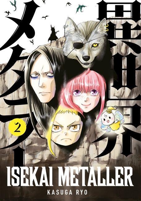 Isekai Metaller Vol.2 - Kasuga Ryo