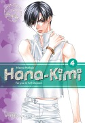 Cover-Bild zum Titel 'Hana-Kimi Pearls 4' von 'Hisaya Nakajo'