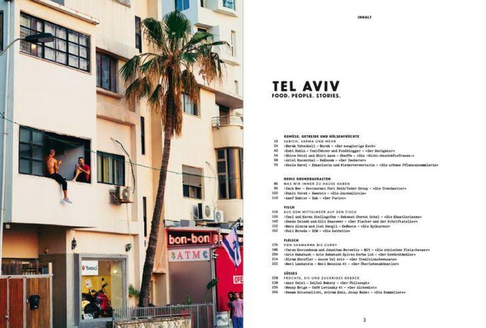 InsideView 5