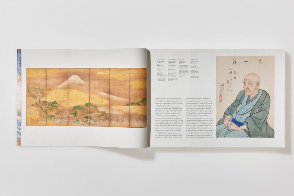 InsideView 8