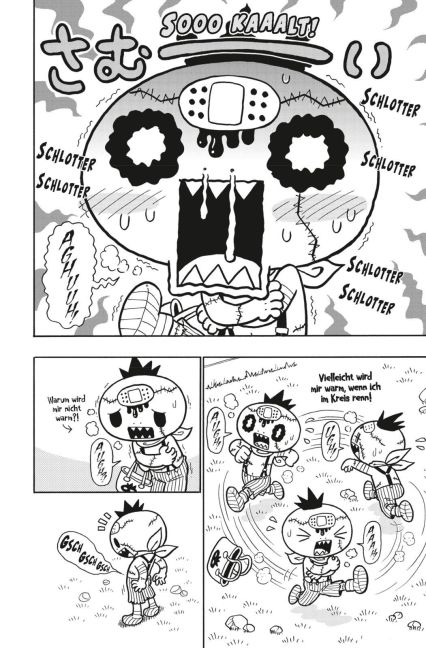 InsideView 5