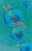 Cover-Bild zum Titel 'In den Strudeln' von 'Wang Zhimin'