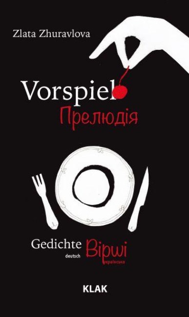Vorspiel - Zlata Zhuravlova