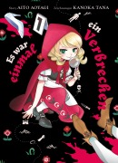 Cover-Bild zum Titel 'Es war einmal ein Verbrechen - Band 1' von 'Kanoka Tana'