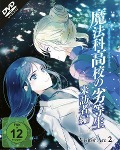 Cover-Bild zum Titel 'The Irregular at Magic High School - Visitor Arc' von 'Taku Iwasaki'