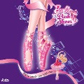 Cover-Bild zum Titel 'Barbie och de rosa balettskorna' von 'Mattel'