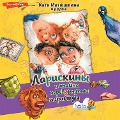 Cover-Bild zum Titel 'Lariskiny i tayna perevernutoy piramidy' von 'Katya Matyushkina'